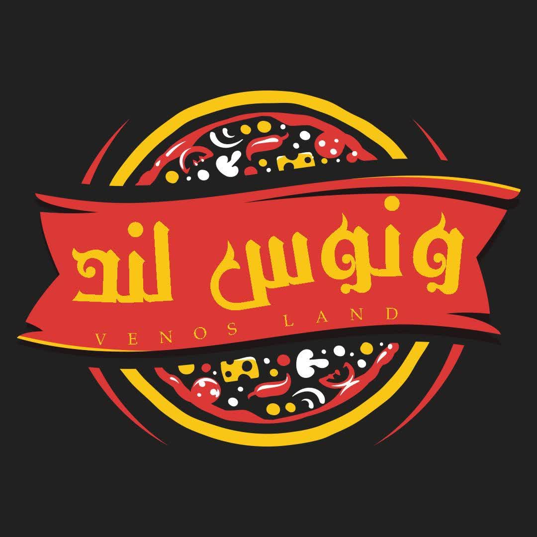   فست فود شبانه ونوس لند 