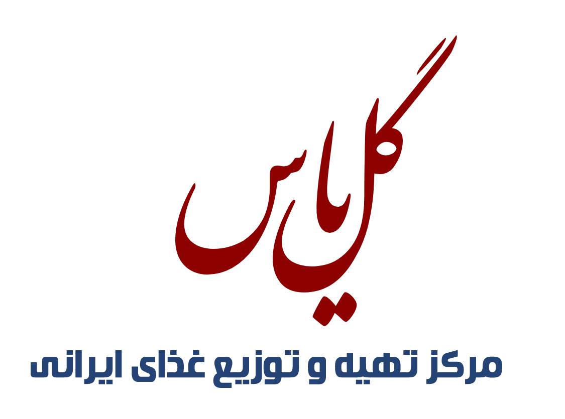 کترینگ گل یاس