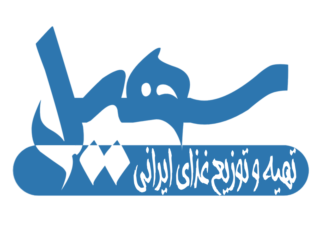 کترینگ سهیل لوگو