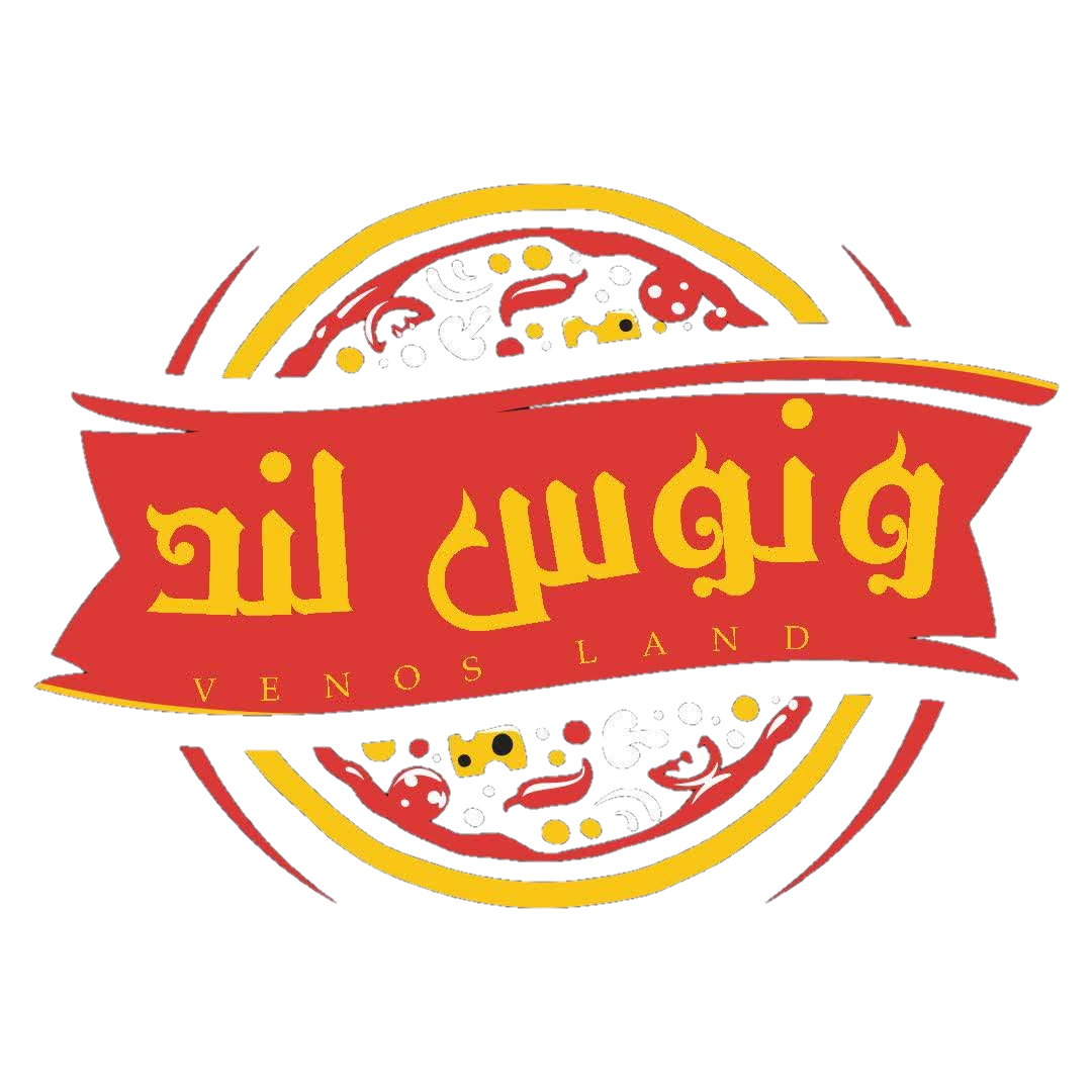   فست فود شبانه ونوس لند  ۱۲ ظهر الی ۵ بامداد لوگو